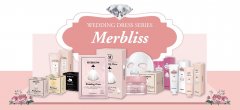 茉貝麗思（MERBLISS）參加2016韓國國際美博會