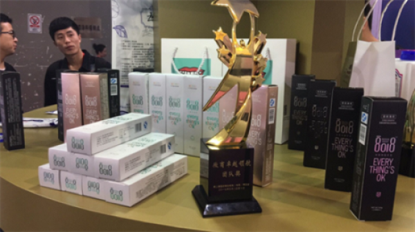 8018神奇生物牙膏，美博會后更火爆
