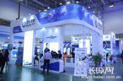 “交投智能”國家級展會(huì)首秀 堅(jiān)定河北高速技術(shù)信心